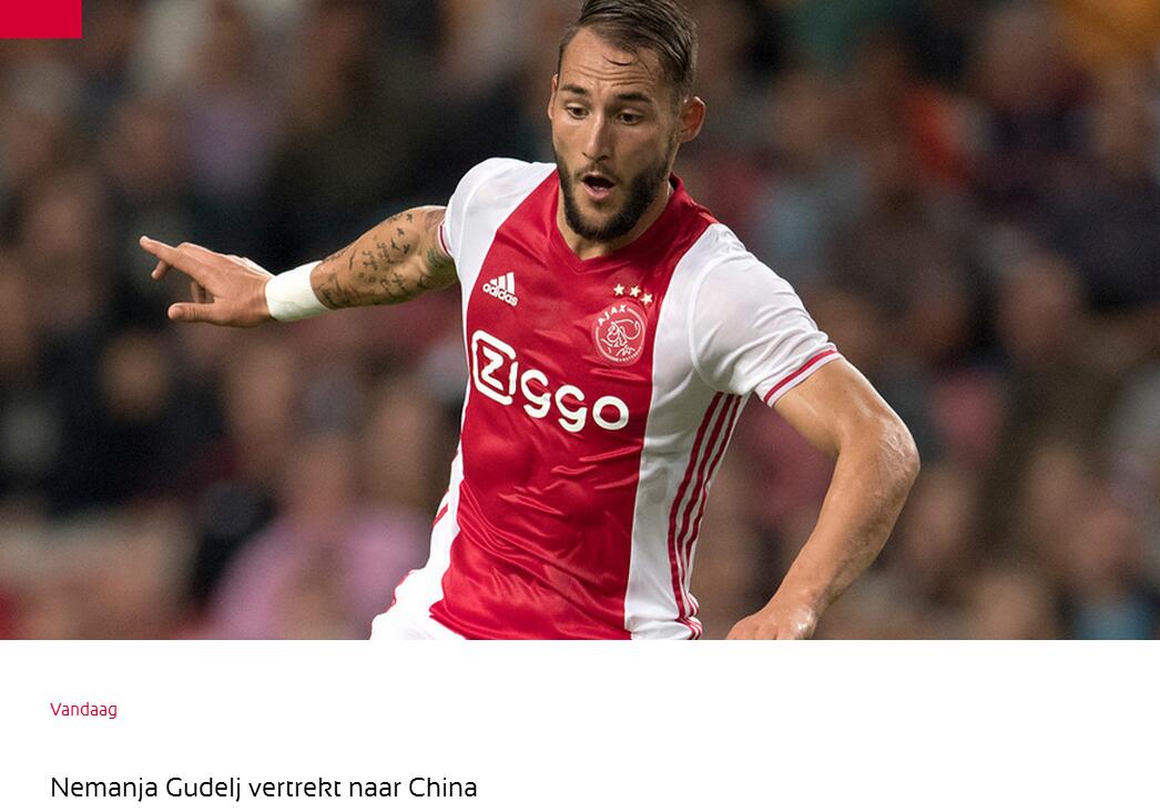 爱游戏首页- 阿贾克斯迎中超关键赛；窗口期内部沟通；质疑声仍在；数据趋势出现新变化